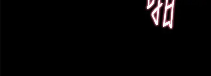 与前妻同居第17话-喜欢我的裸奏吗?