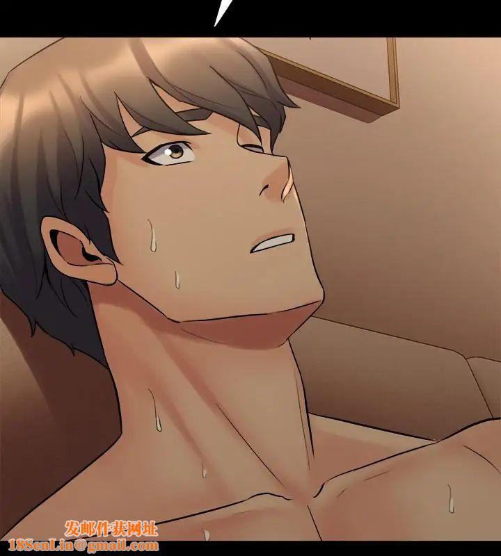 与前妻同居第18话-炮友以上，恋人未满