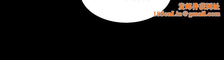 与前妻同居第24话-大胆谈论性爱的雅英