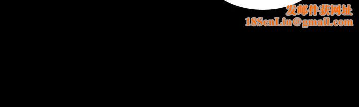 与前妻同居第27话-提包小弟出头天啦?