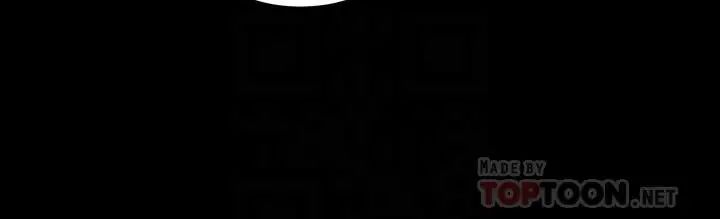 与前妻同居第41话-回应李嘉恩的同居请求