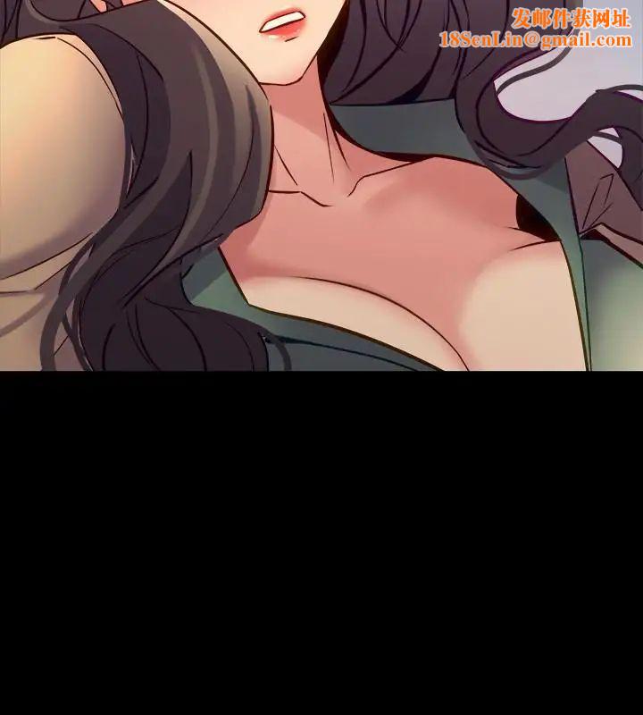 与前妻同居第44话-站在选择的交叉口