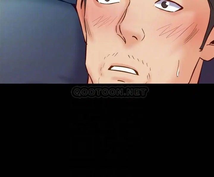 与前妻同居第50话-瑄薇鲜嫩多汁的蜜穴