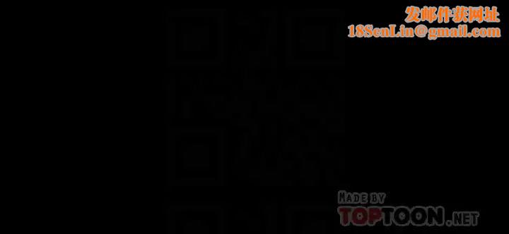 与前妻同居第59话-音讯全无的赵雅英