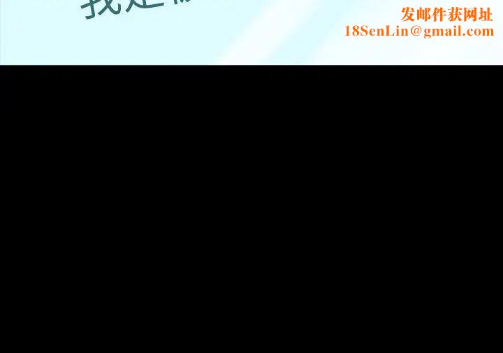 与前妻同居第62话-赵雅英的惊人真相