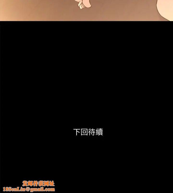 与前妻同居第62话-赵雅英的惊人真相