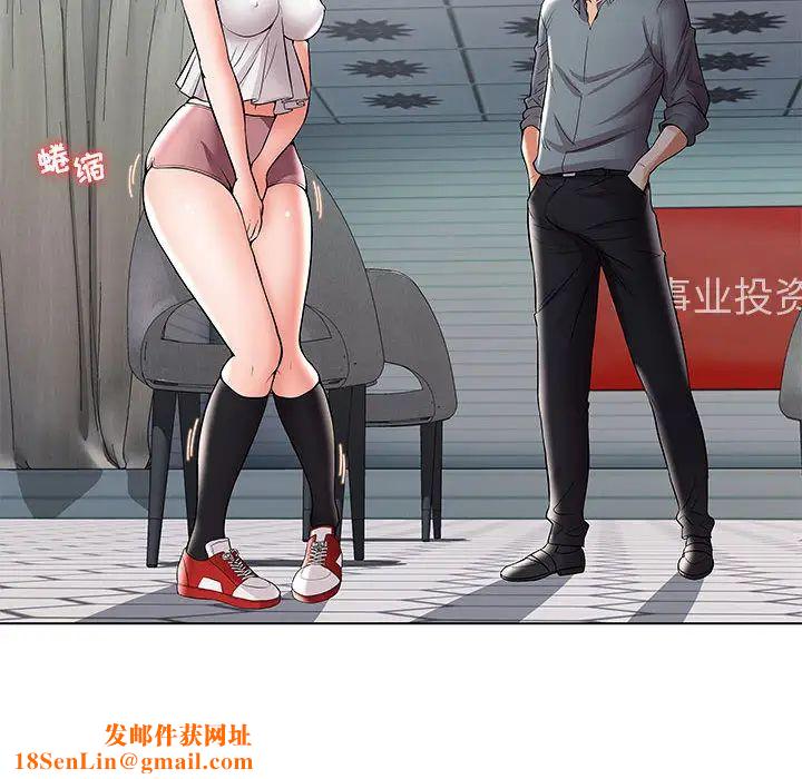 人性放逐游戏第1话