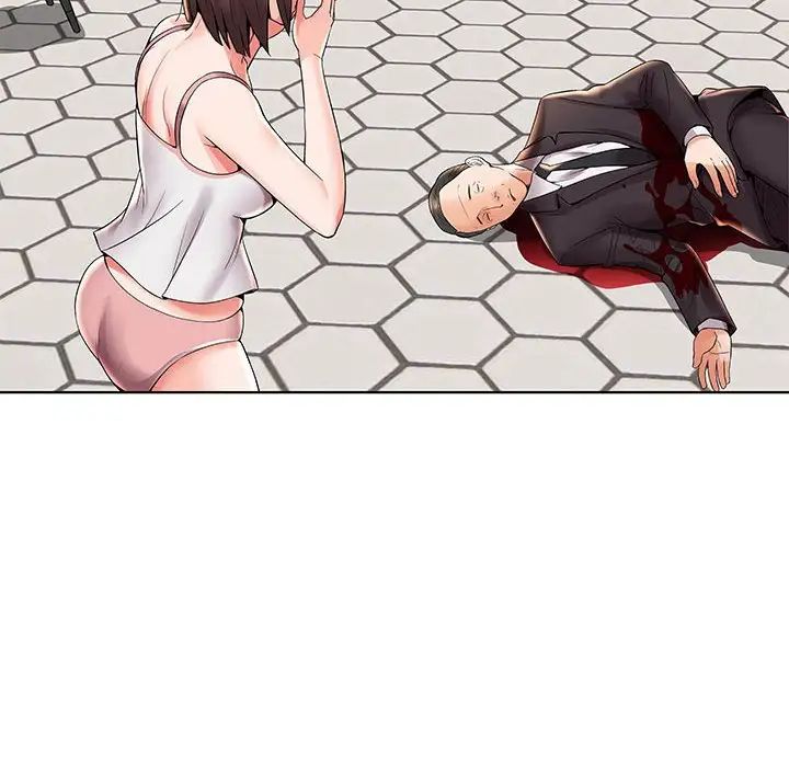 人性放逐游戏第3话