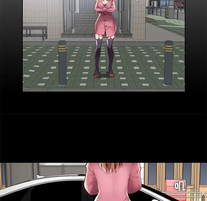 人性放逐游戏第3话