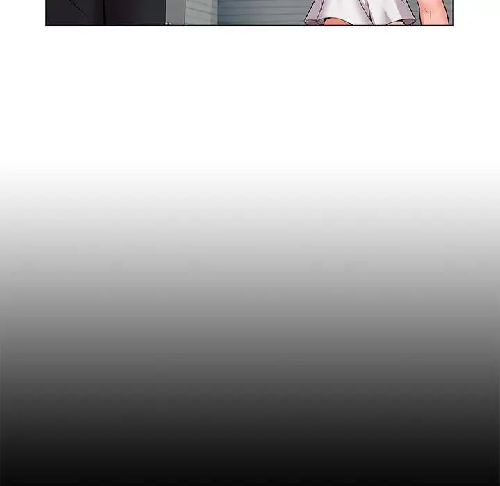 人性放逐游戏第3话