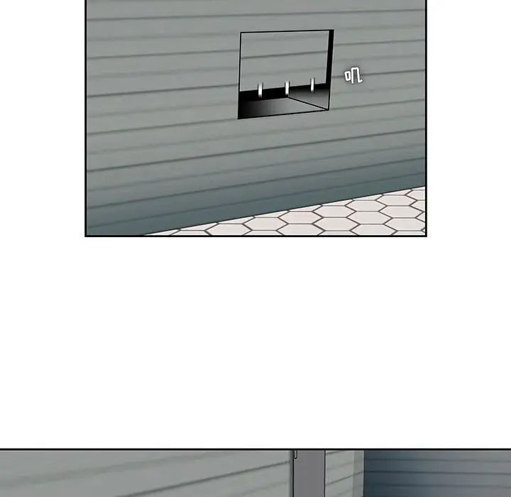 人性放逐游戏第4话