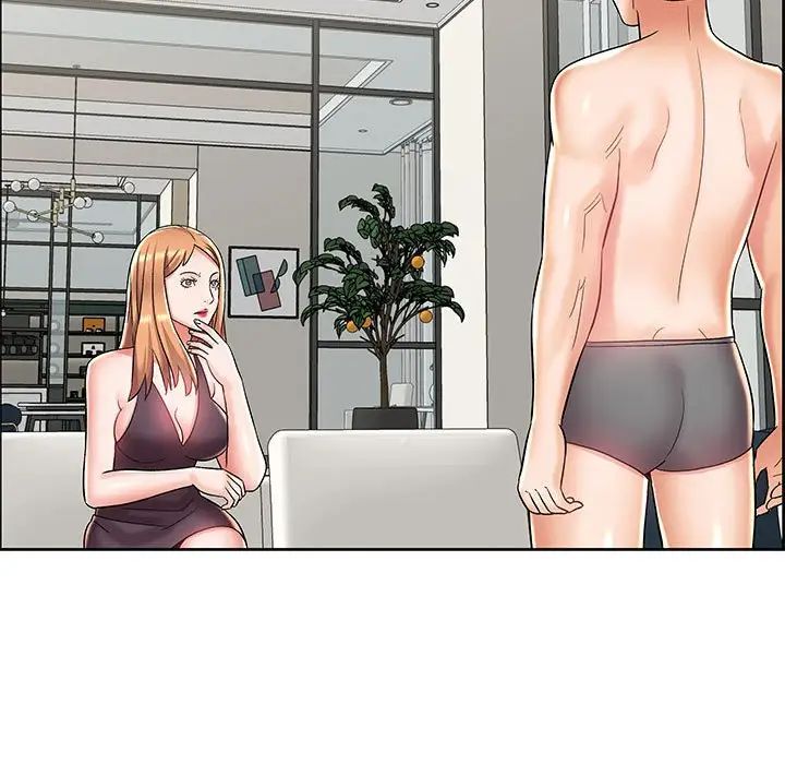 人性放逐游戏第7话