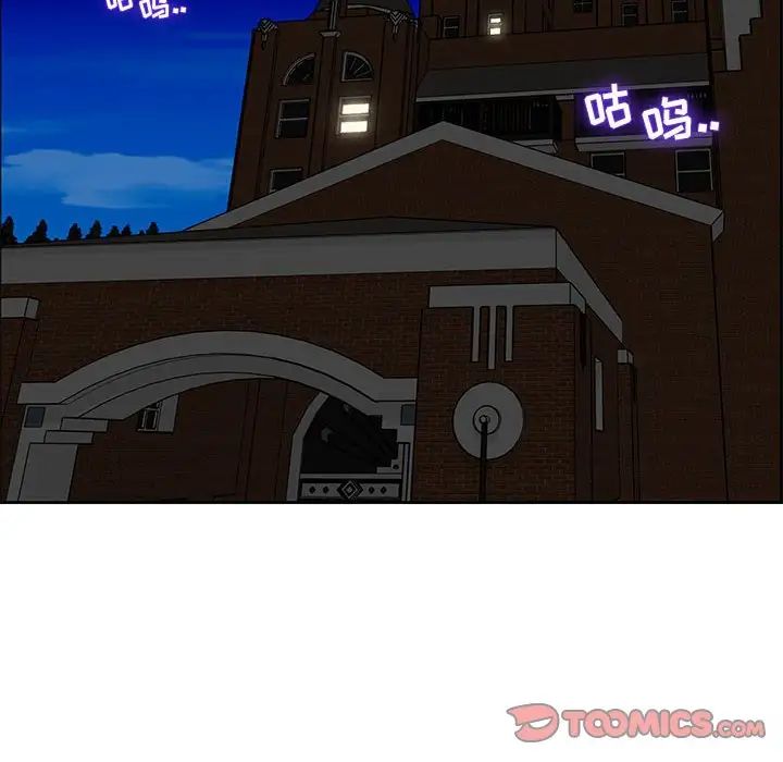 人性放逐游戏第7话