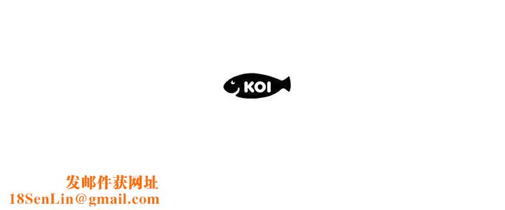 人性放逐游戏第7话