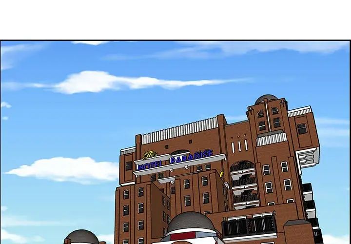 人性放逐游戏第8话