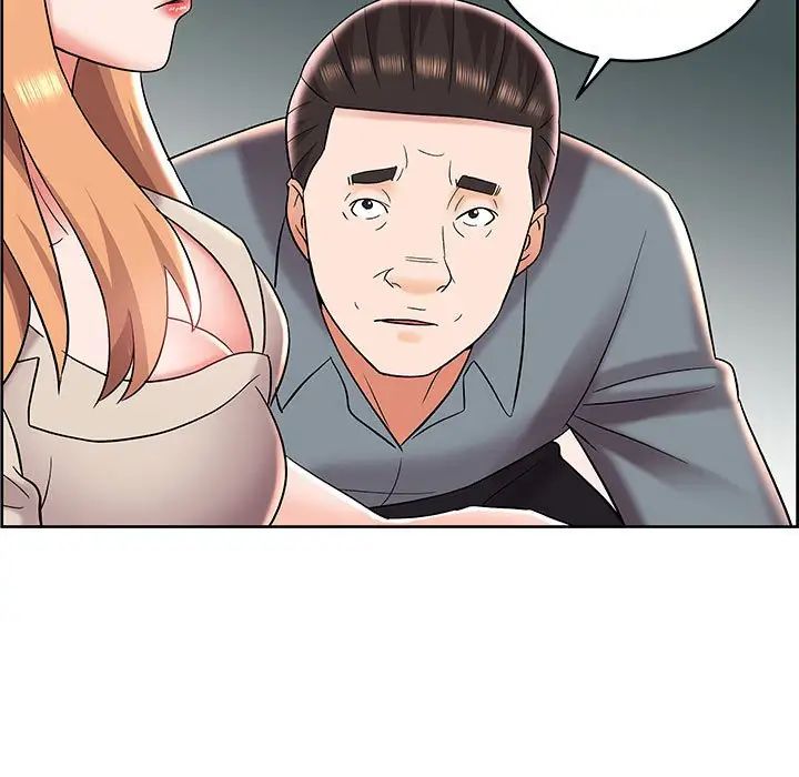 人性放逐游戏第8话