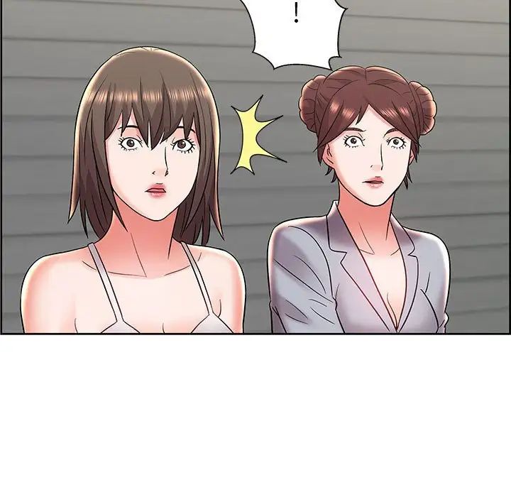 人性放逐游戏第8话