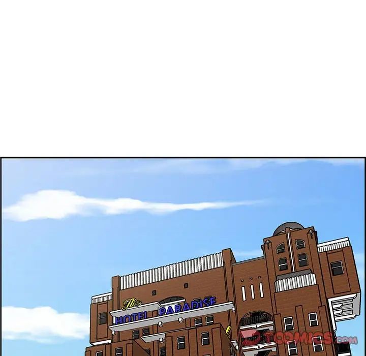 人性放逐游戏第8话