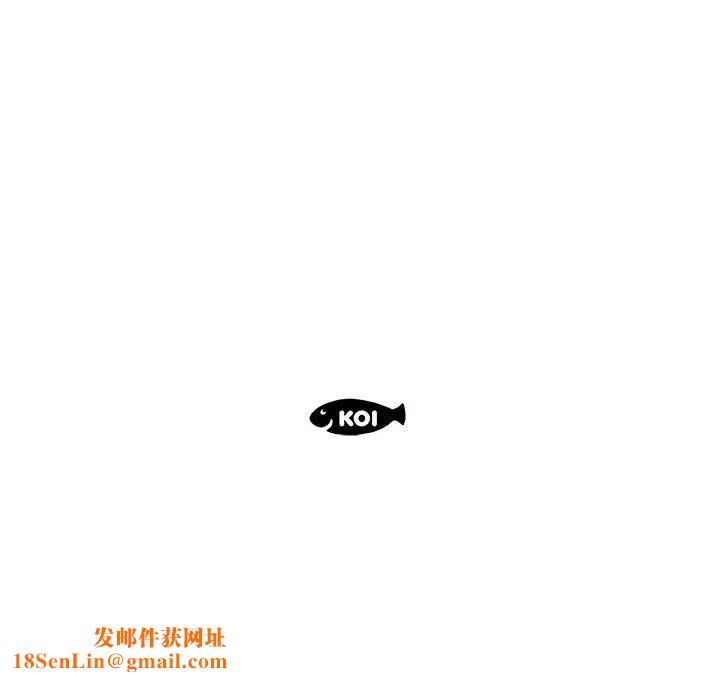 人性放逐游戏第8话