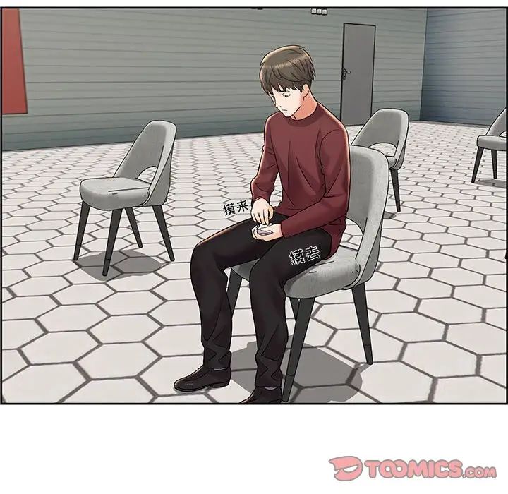 人性放逐游戏第9话