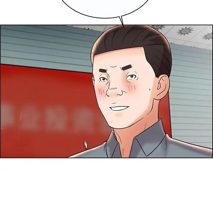 人性放逐游戏第12话