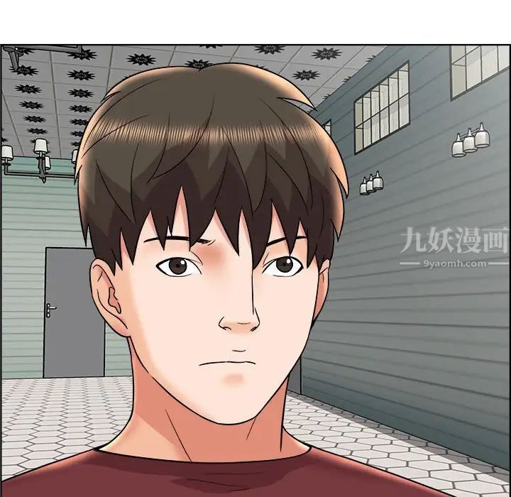 人性放逐游戏第13话