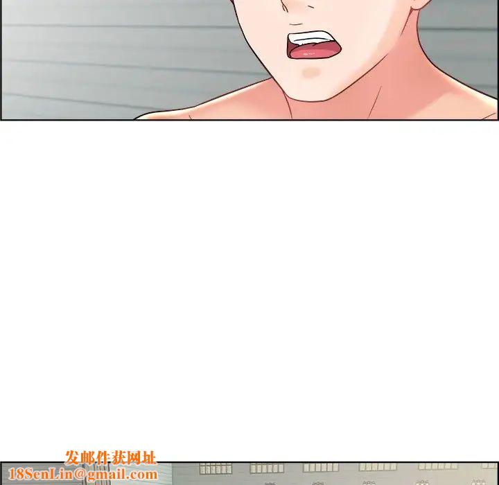 人性放逐游戏第13话