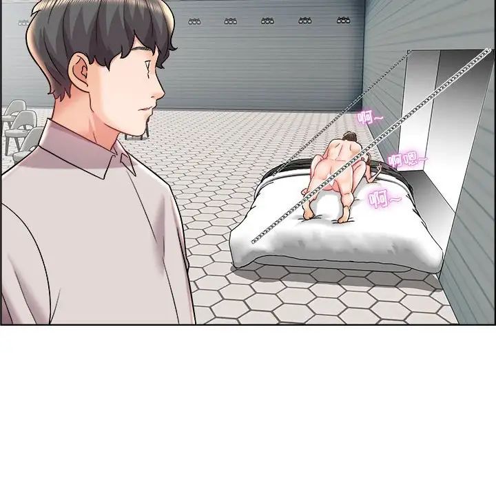 人性放逐游戏第13话