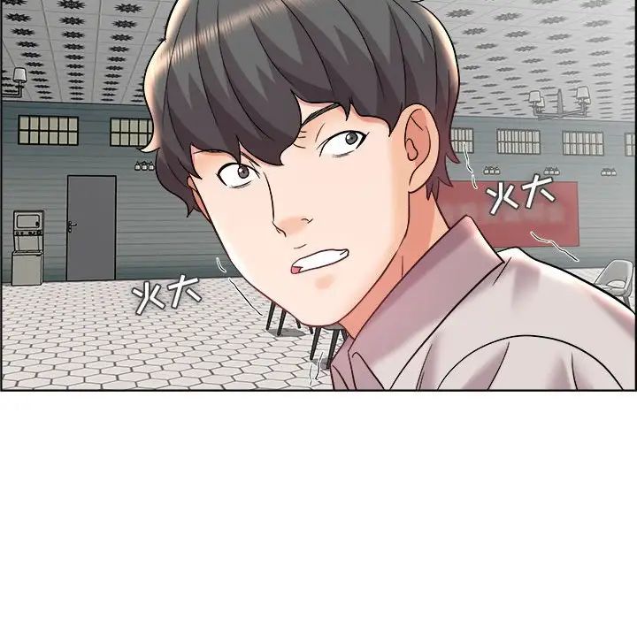 人性放逐游戏第13话