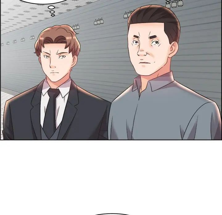 人性放逐游戏第14话