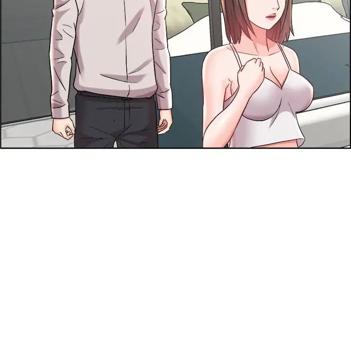 人性放逐游戏第14话