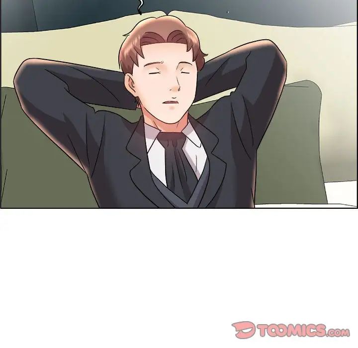 人性放逐游戏第14话