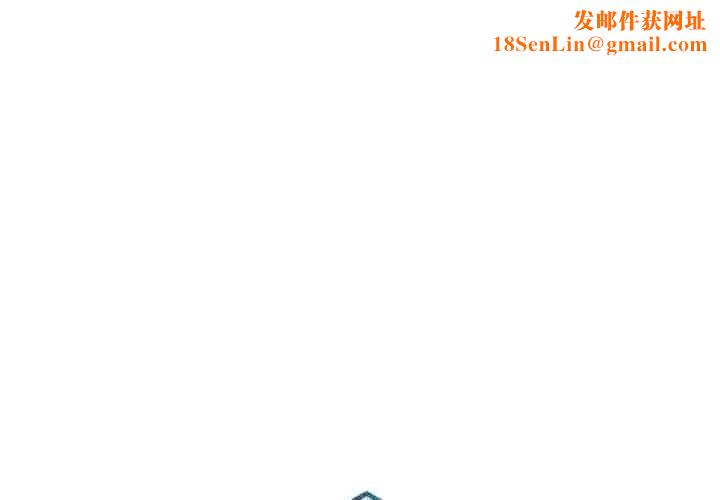 人性放逐游戏第16话