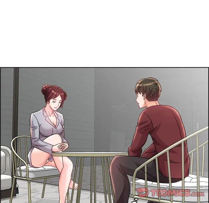 人性放逐游戏第16话