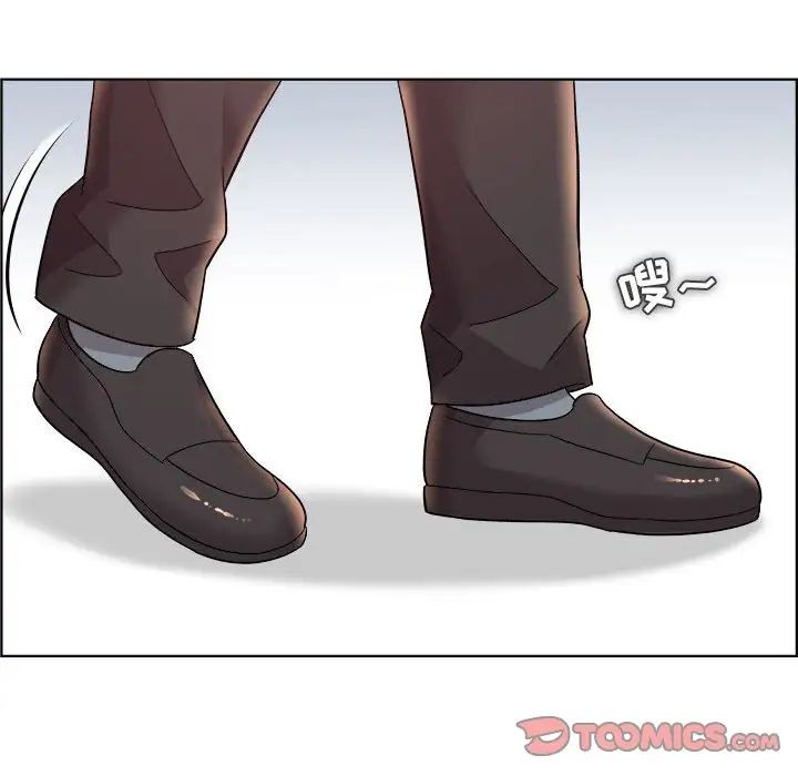 人性放逐游戏第16话