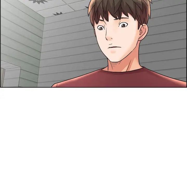 人性放逐游戏第16话