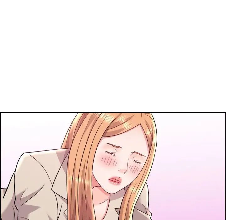 人性放逐游戏第17话