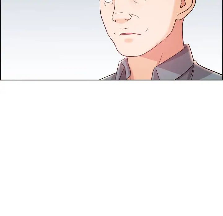 人性放逐游戏第17话