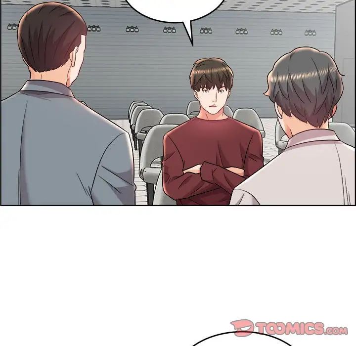 人性放逐游戏第17话