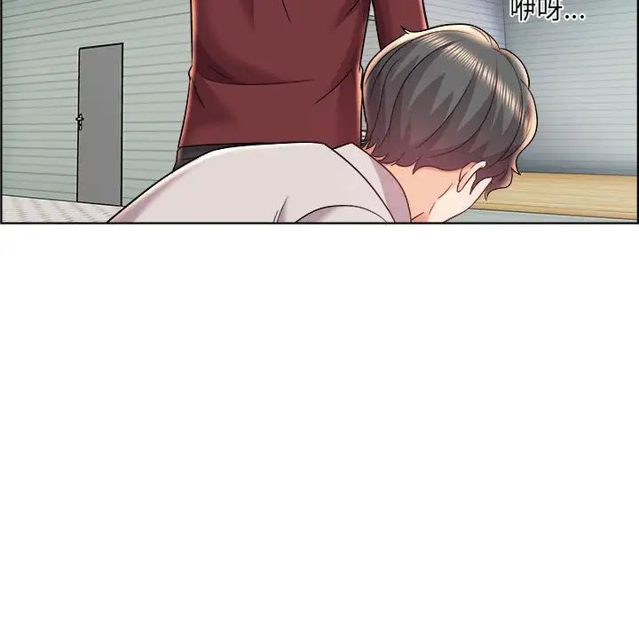 人性放逐游戏第18话