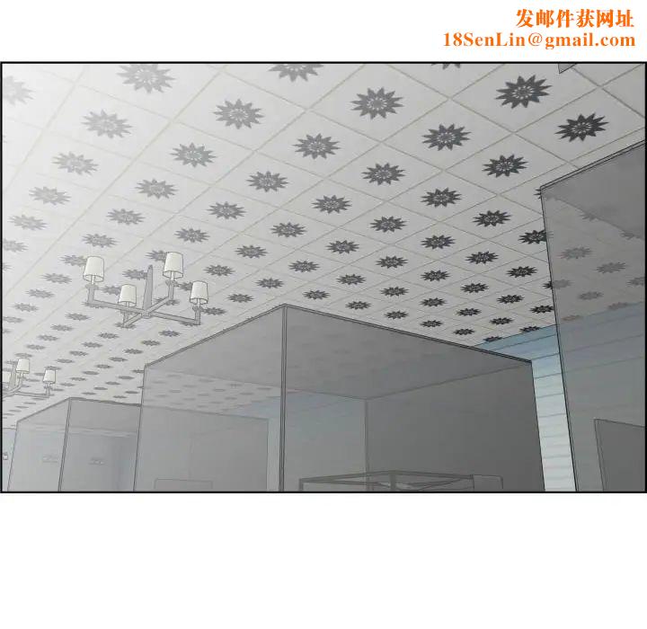 人性放逐游戏第19话