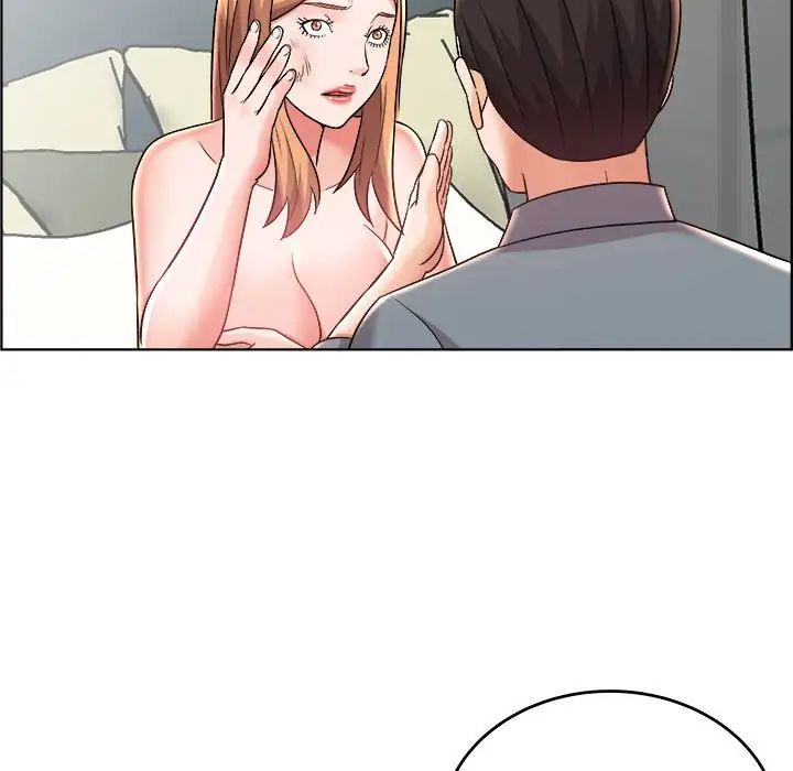 人性放逐游戏第20话