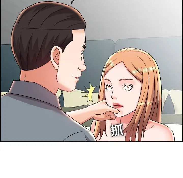 人性放逐游戏第20话