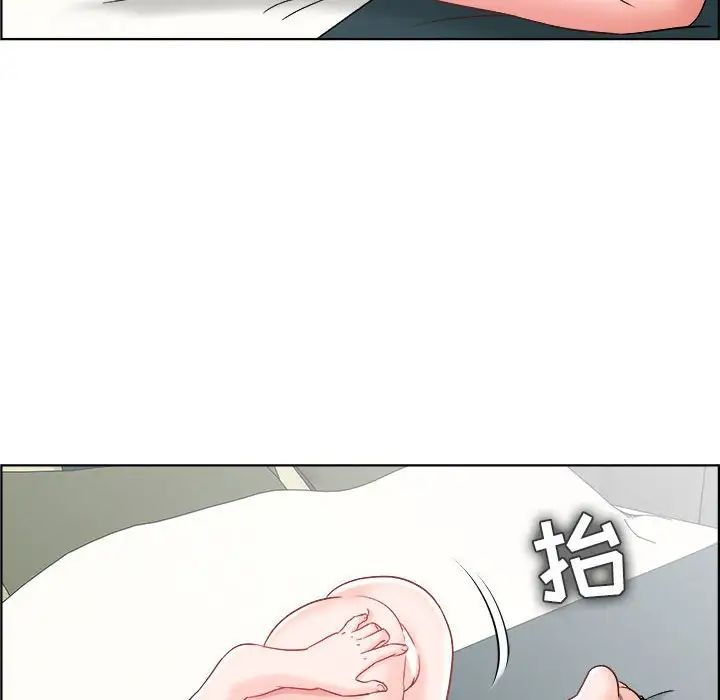 人性放逐游戏第20话