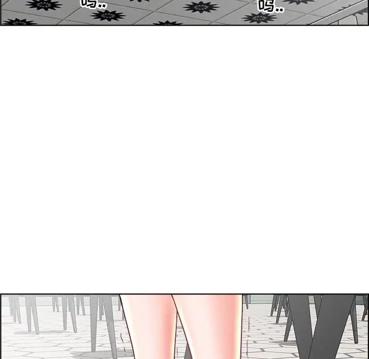 人性放逐游戏第20话