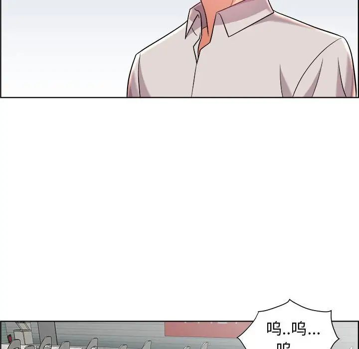 人性放逐游戏第20话