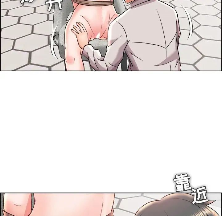 人性放逐游戏第20话