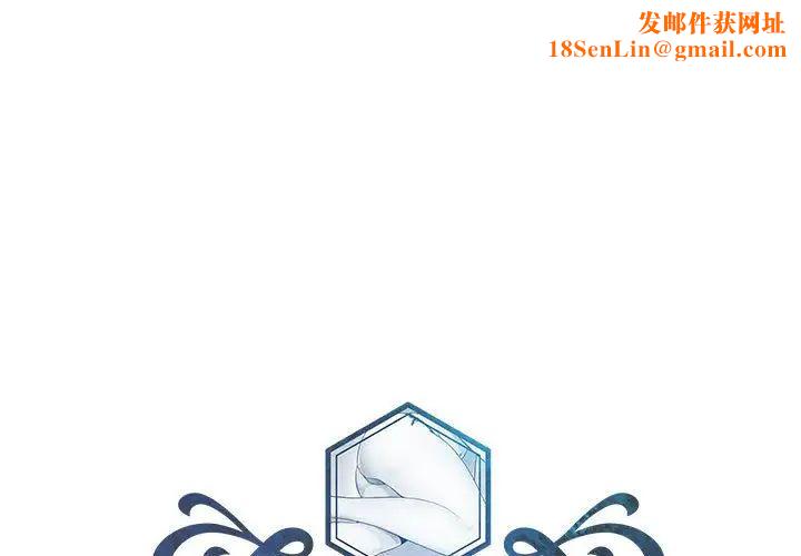 人性放逐游戏第22话