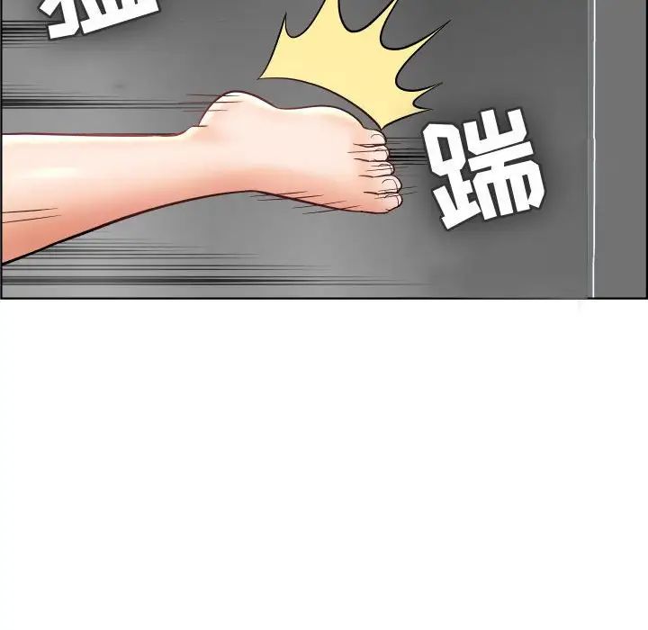 人性放逐游戏第22话