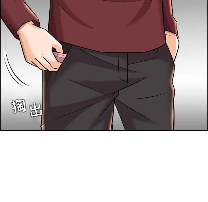 人性放逐游戏第22话